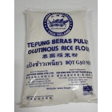 Glutinous Rice Flour 600gm